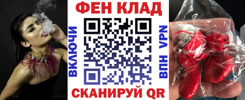 Амфетамин 97%  omg как войти  Волжск  магазин  наркотиков 