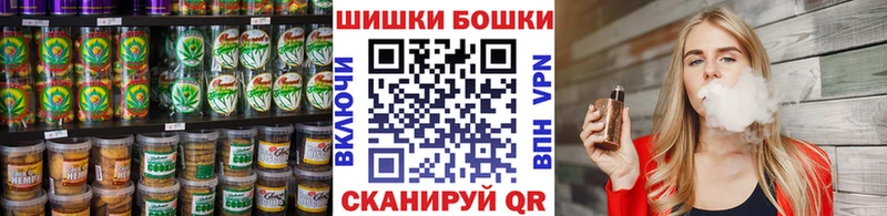 Печенье с ТГК конопля что такое наркотик нарко площадка телеграм Волжск