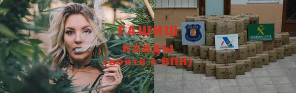 спайс Ростов