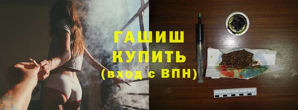 мдпв Пролетарск