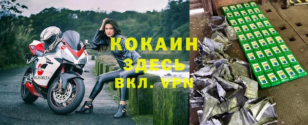 скорость Каменск-Шахтинский