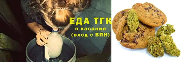 марки nbome Протвино