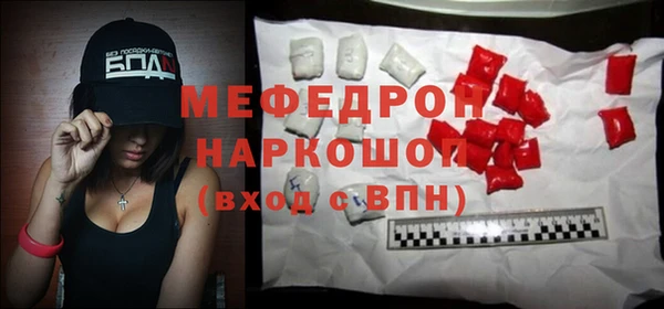 спайс Ростов