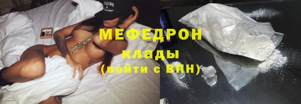 Альфа ПВП Россошь