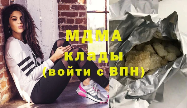 мдпв Пролетарск