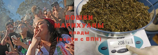 мдма Тутаев
