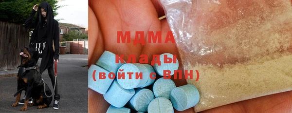 Альфа ПВП Россошь