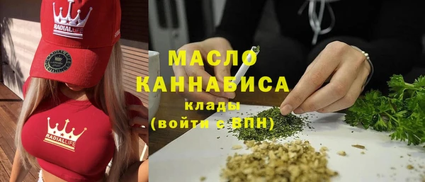 героин Тында