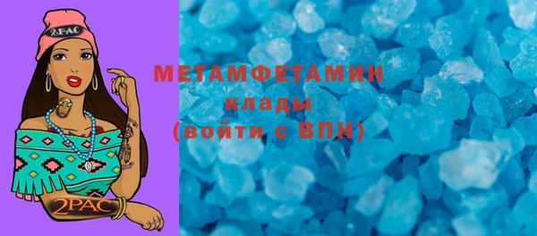 мдпв Пролетарск