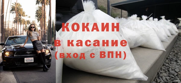 спайс Ростов