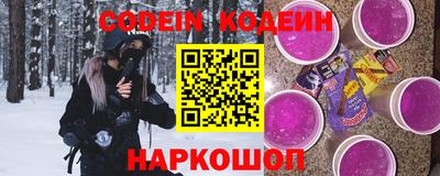 дурь Будённовск