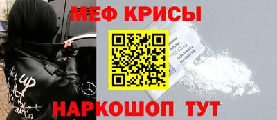 дурь Будённовск