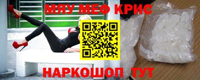 героин Бузулук