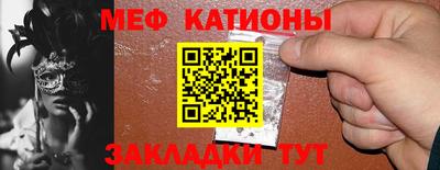 героин Бузулук