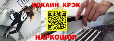 каннабис Бугуруслан