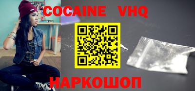 дурь Будённовск