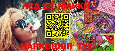 героин Бузулук