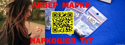 героин Бузулук