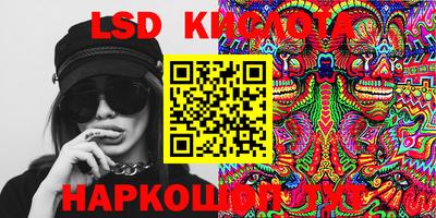 круглые Бузулук