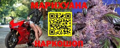 героин Бузулук