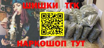 героин Бузулук
