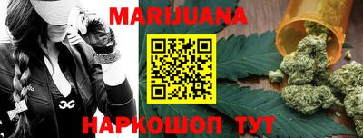 дурь Будённовск