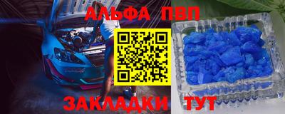 дурь Будённовск
