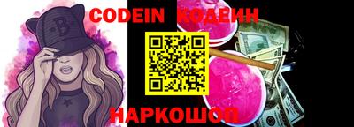 дурь Будённовск