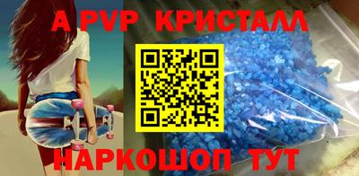 дурь Будённовск