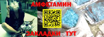 героин Бузулук