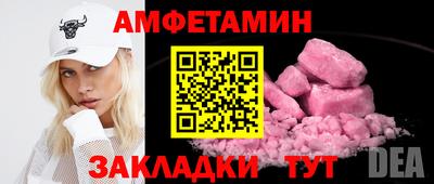 дурь Будённовск