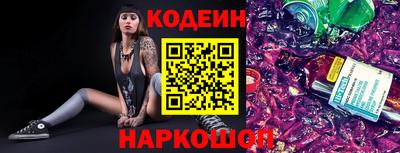дурь Будённовск