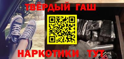 герыч Волжский