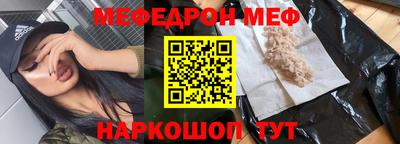 дурь Будённовск