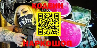 каннабис Бугуруслан